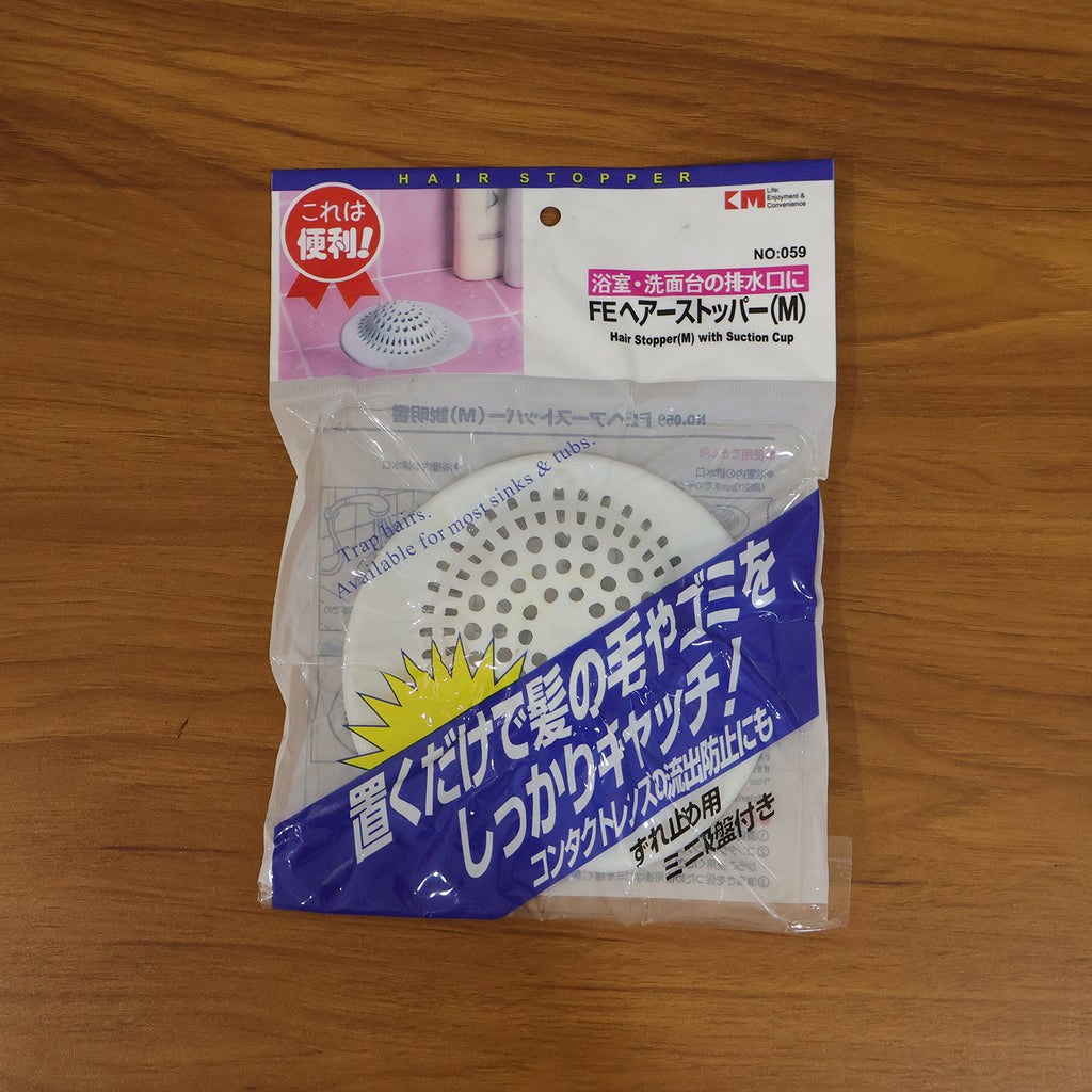 Flexible Silicone Sink Drain Strainer (1 Pc)
