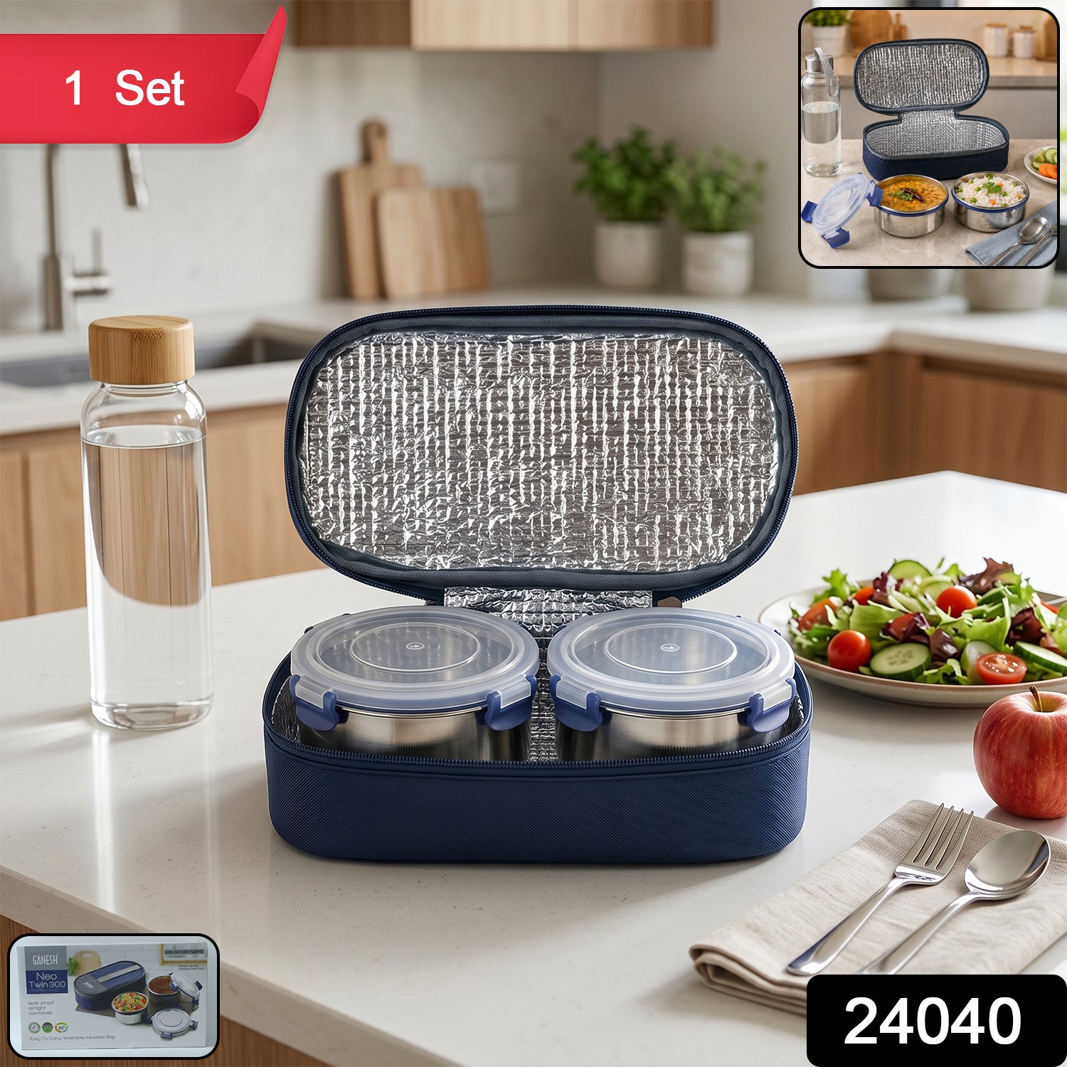 Ganesh Neo Twin 300 Stainless Steel Lunch Box Set (1 Set)