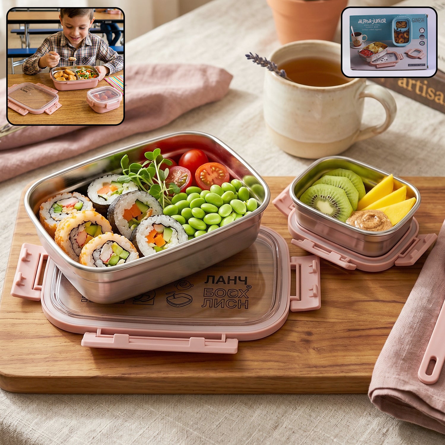 Ganesh Alpha Junior Stainless Steel Lunch Box Set 650 Ml + 140 Ml Approx